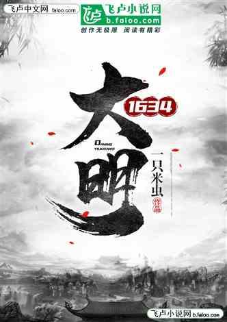 白衬衫怎么搭配最好看有问必答平台-专注解答你所有问题