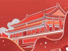 探索世界的手机音量键坏了,怎样将音量图标加到手机桌面上?问答平台